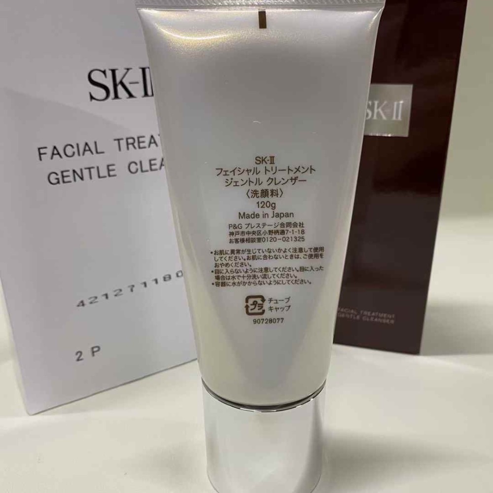 特價～新日期SK洗面奶120g*2件套-細節圖6