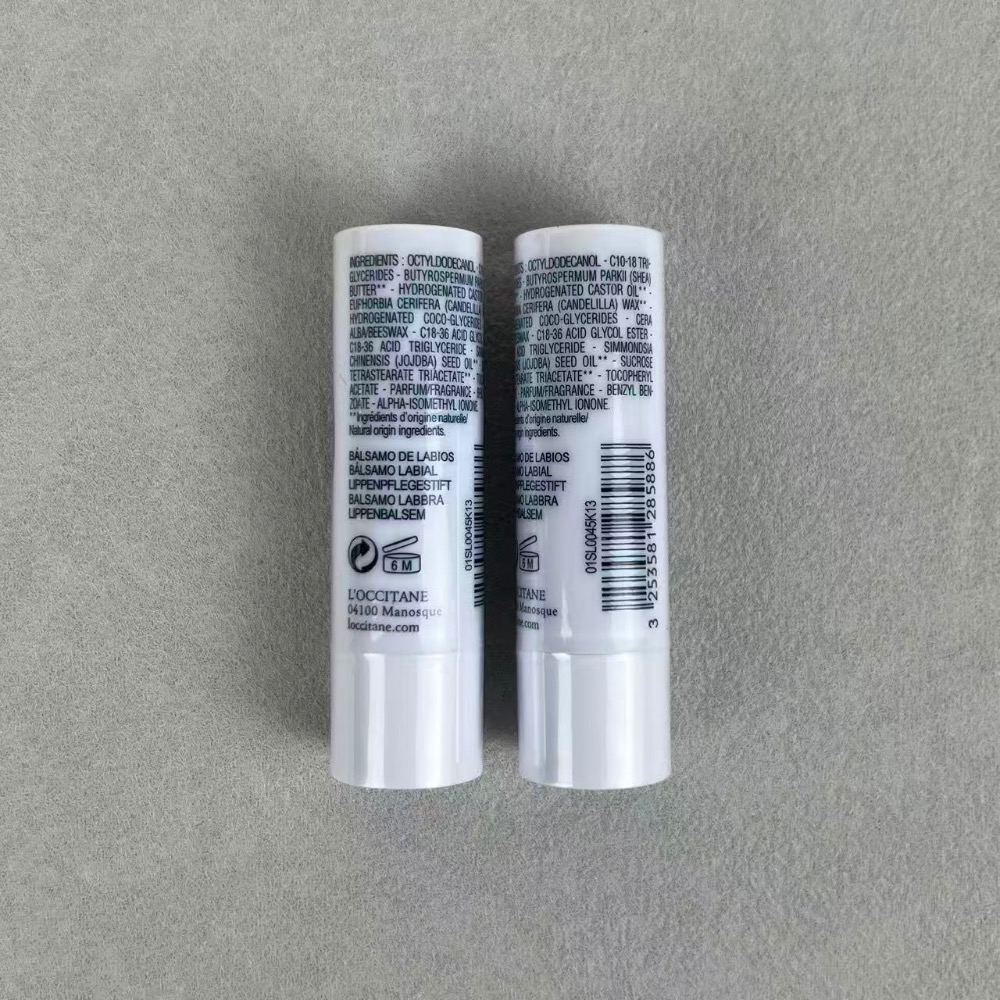 歐舒丹滋潤保濕4.5克唇膏兩件套-細節圖2