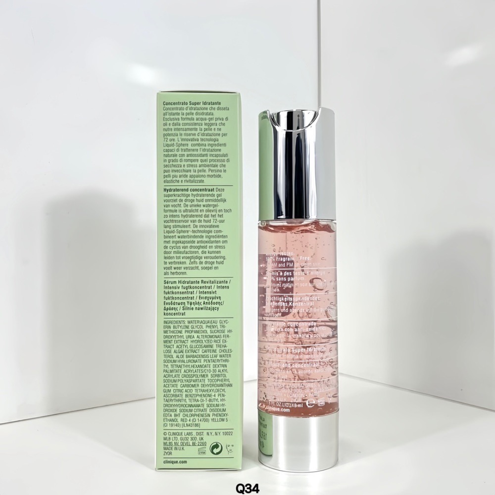 倩碧水磁場爆珠精華凝露48ml-細節圖3