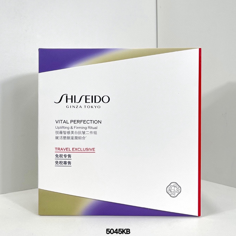 新版資生堂悅薇水乳面霜三件套禮盒-細節圖2