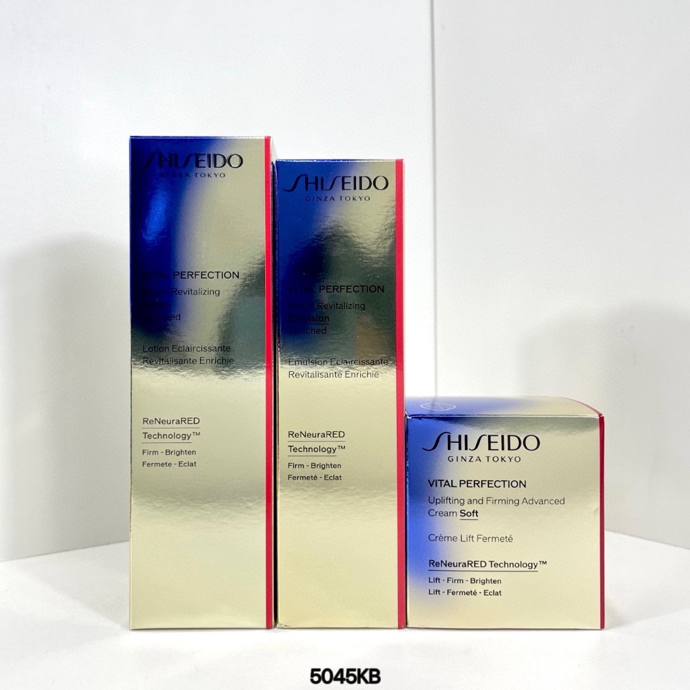 新版資生堂悅薇水乳面霜三件套禮盒-細節圖3