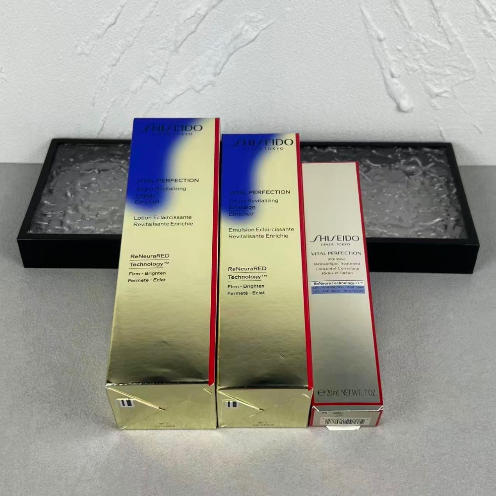 資生堂悅薇三件套 VITAL PERFECTION水乳眼霜套裝-細節圖3