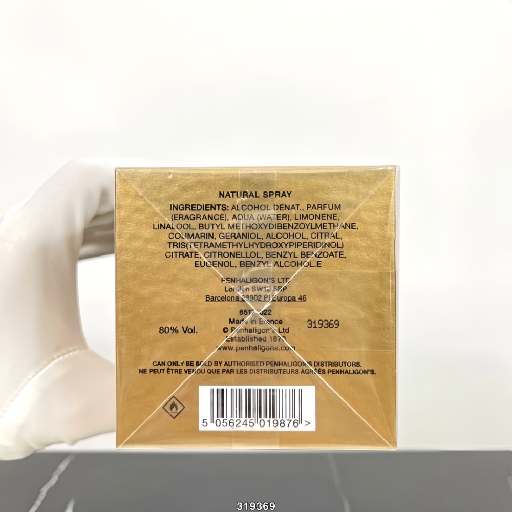 潘海利根佩特拉的遺產香水100ml-細節圖4