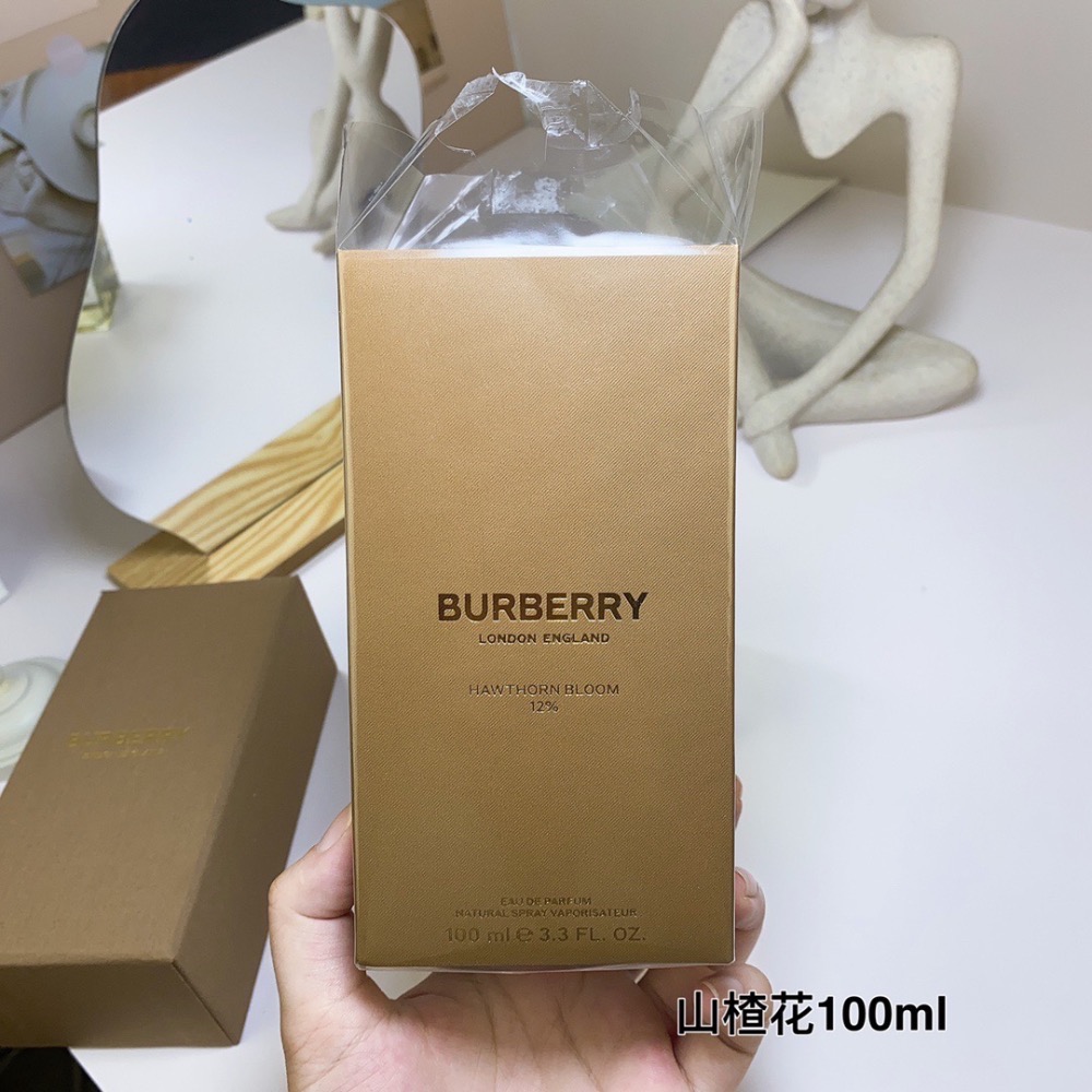 BUEBERRY/博柏利巴寶莉 高定系列山楂樹花香水100ml-細節圖6