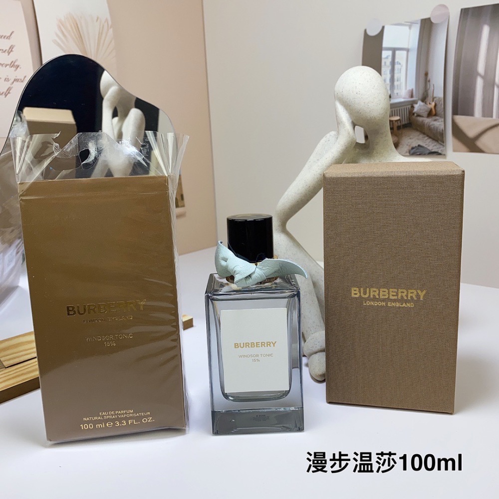 巴寶莉高定-漫步溫莎100ml香水-細節圖2