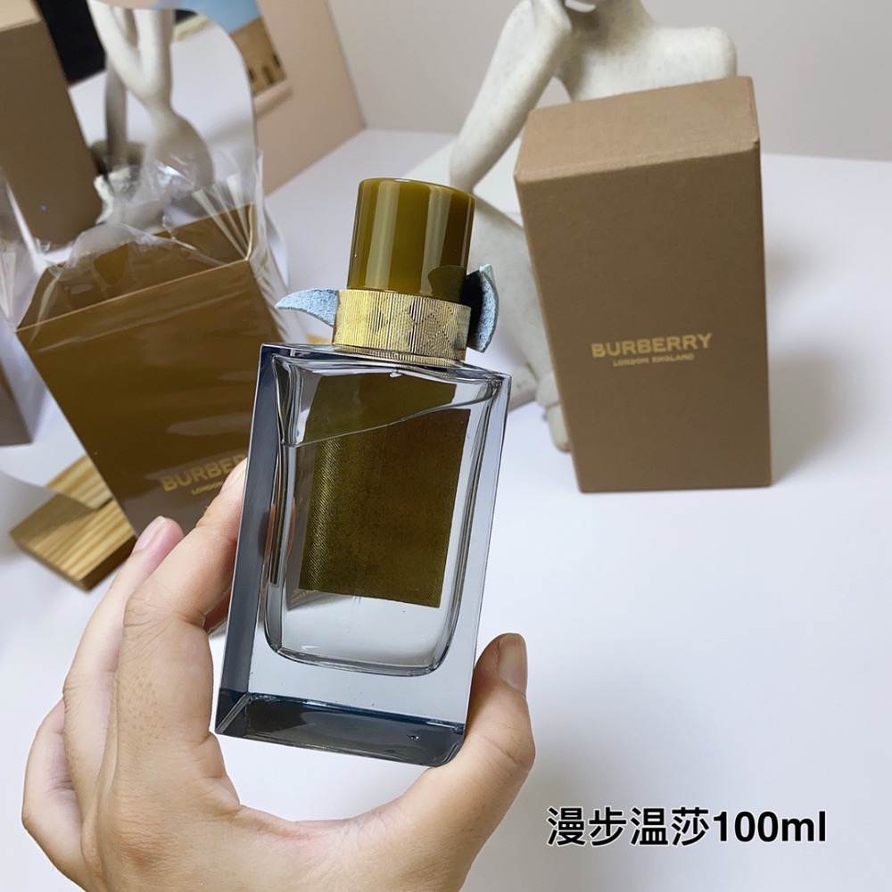巴寶莉高定-漫步溫莎100ml香水-細節圖4