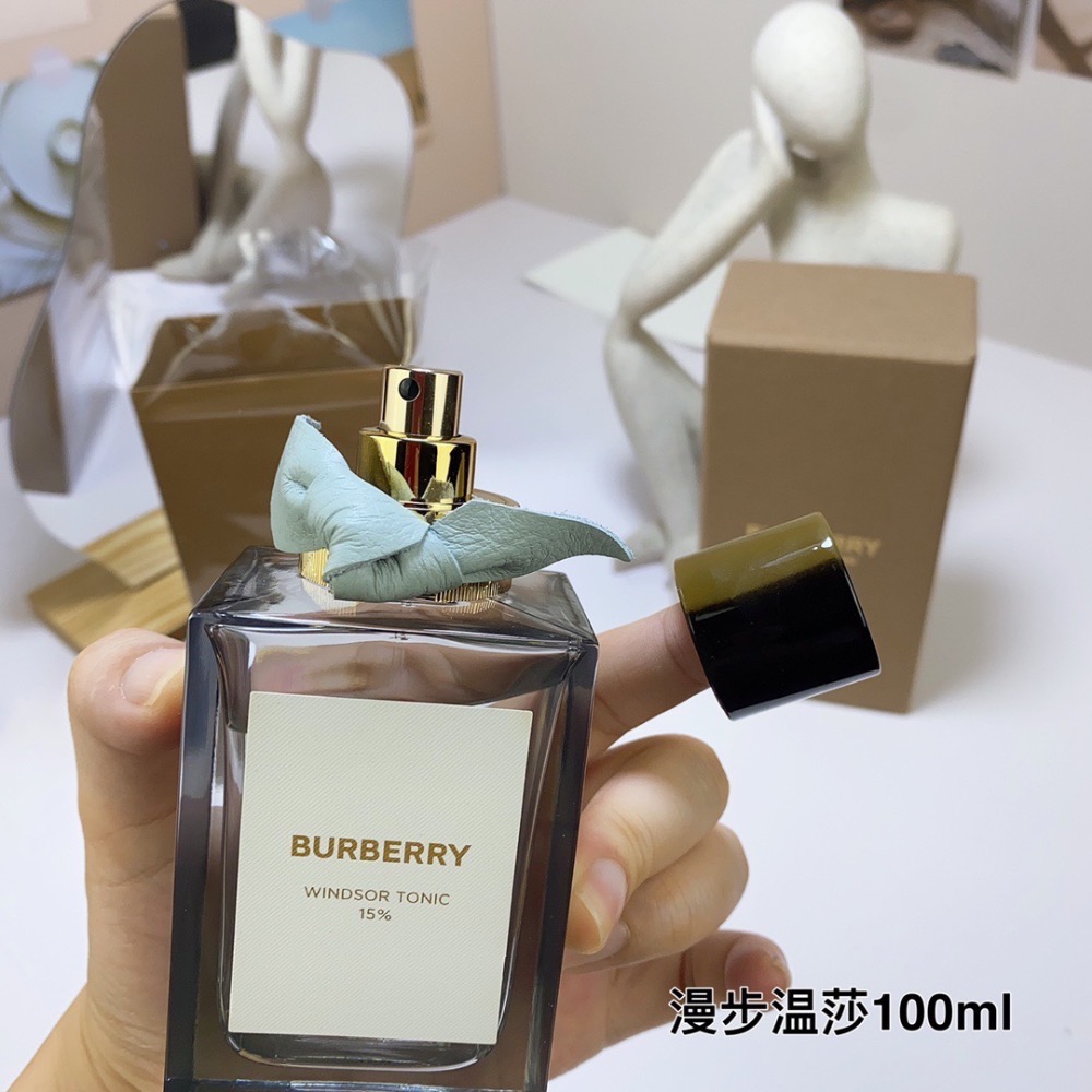 巴寶莉高定-漫步溫莎100ml香水-細節圖5