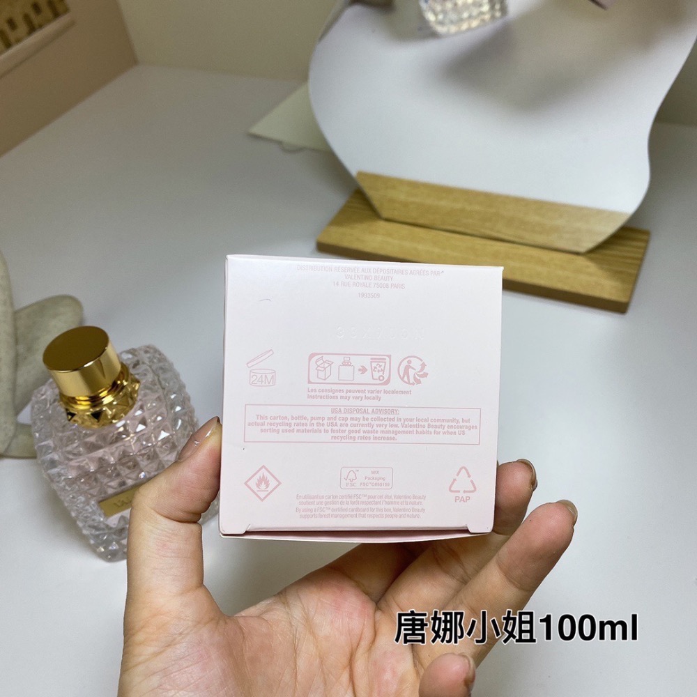 華倫天奴同名女士/唐娜小姐100ml-細節圖6