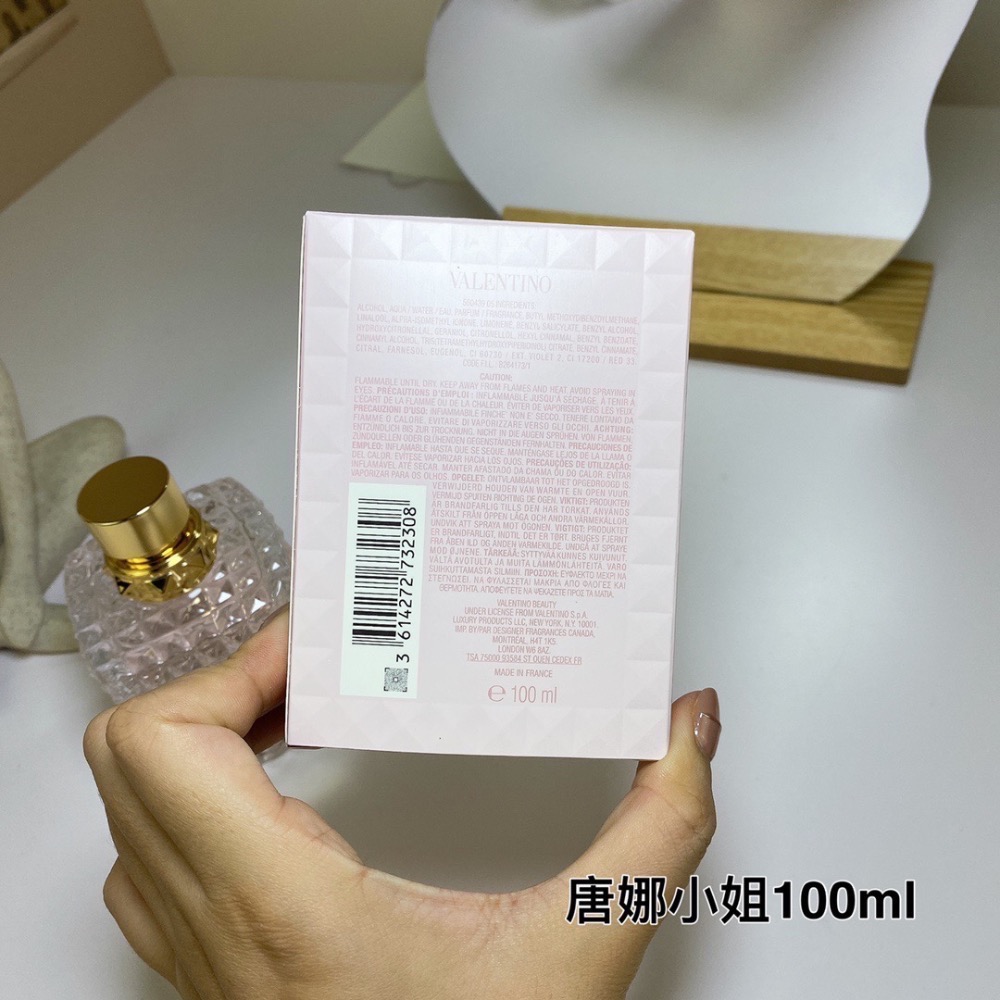 華倫天奴同名女士/唐娜小姐100ml-細節圖7