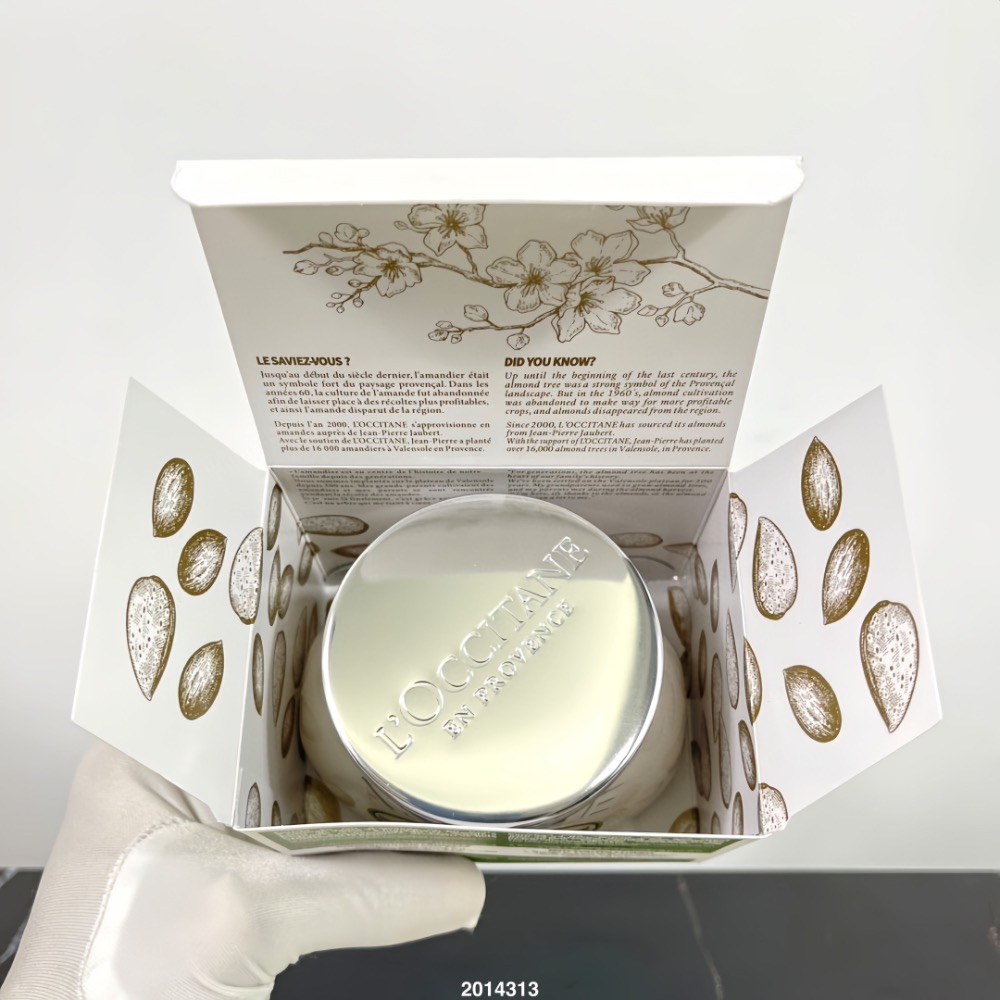 歐舒丹杏仁甜扁桃身體乳200ml罐裝-細節圖3