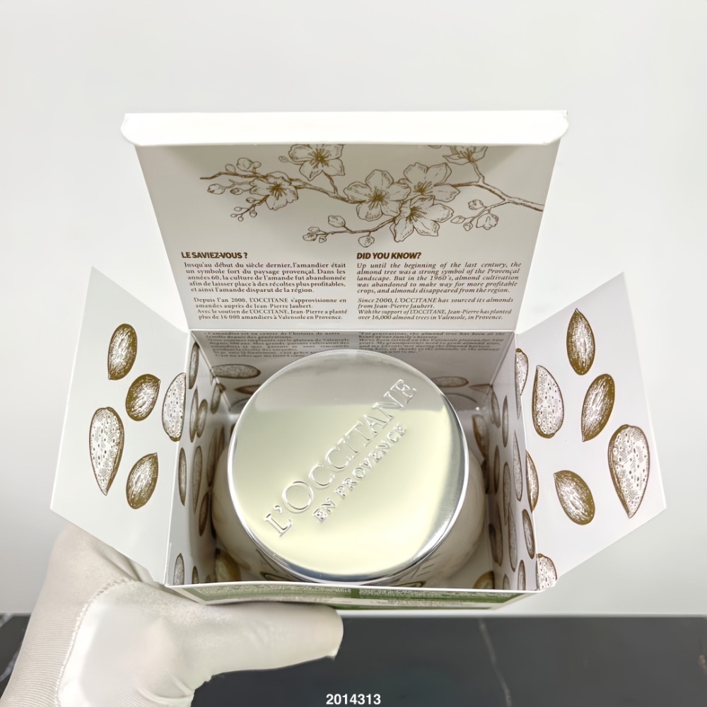 歐舒丹杏仁甜扁桃身體乳200ml罐裝-細節圖3