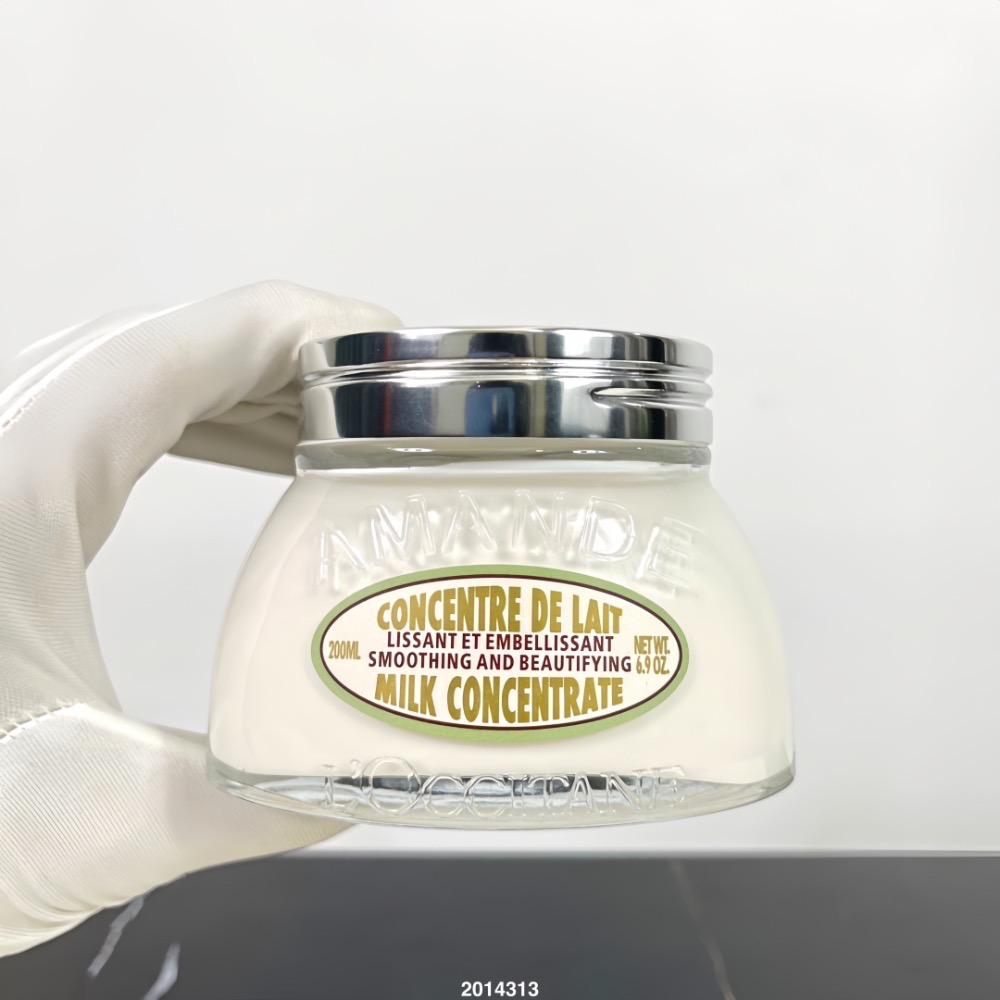 歐舒丹杏仁甜扁桃身體乳200ml罐裝-細節圖4