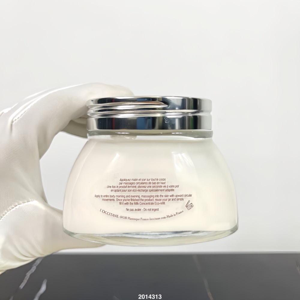 歐舒丹杏仁甜扁桃身體乳200ml罐裝-細節圖5