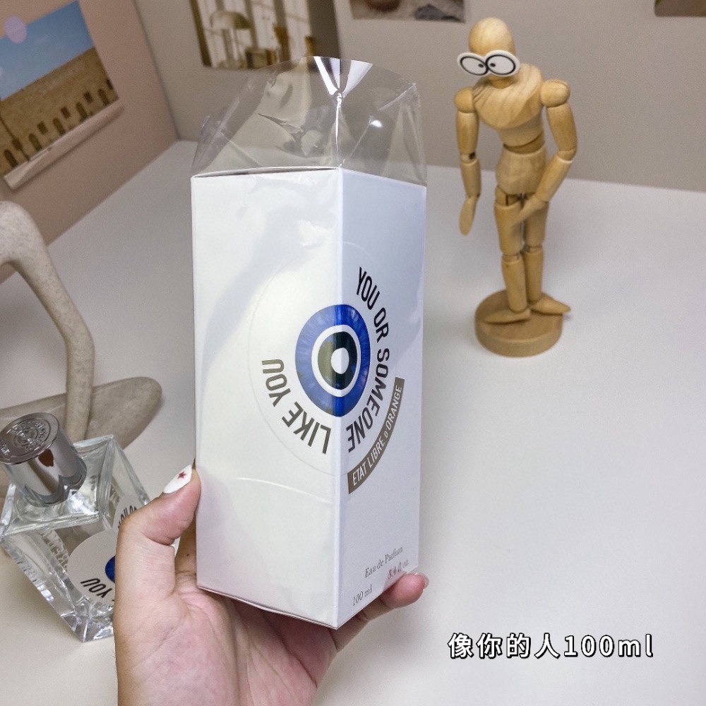 ETAT解放橘郡像你的人EDP濃香100ml-細節圖6