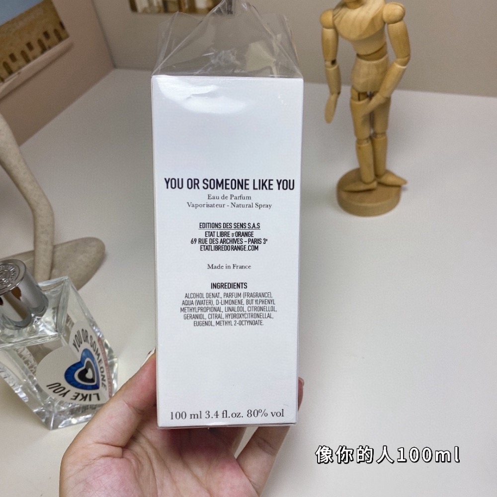 ETAT解放橘郡像你的人EDP濃香100ml-細節圖7