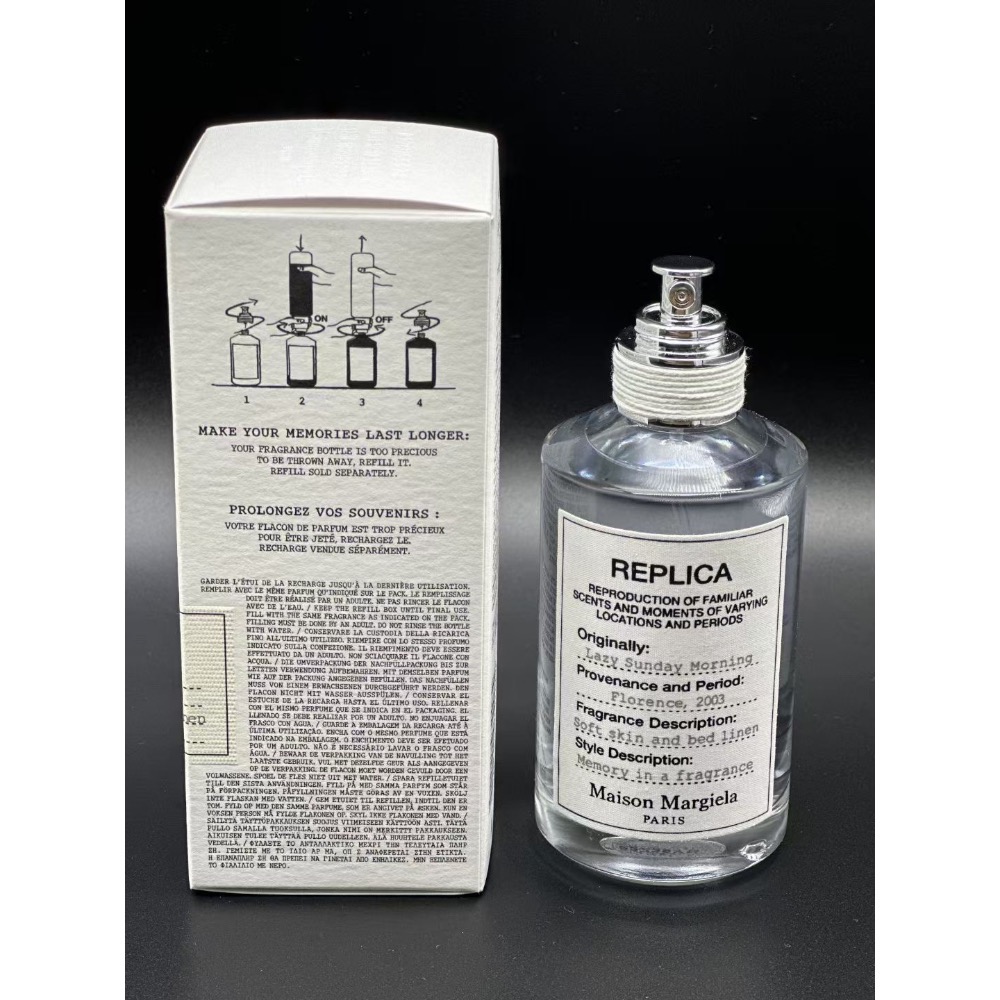 海南免稅版馬吉拉-慵懶週末淡香100ml-細節圖2