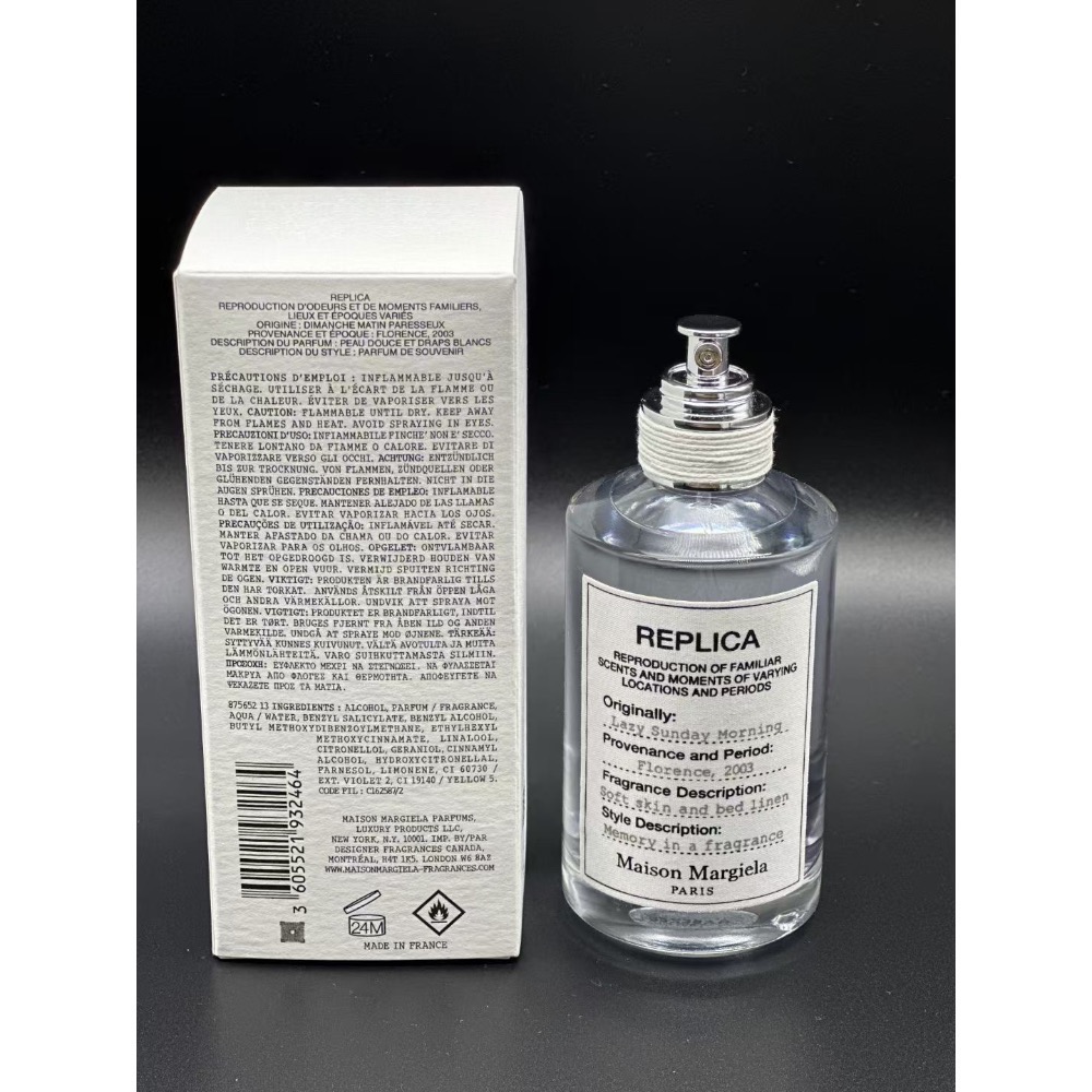 海南免稅版馬吉拉-慵懶週末淡香100ml-細節圖4