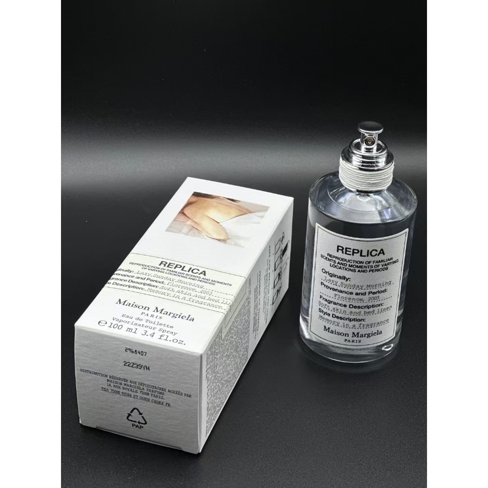 海南免稅版馬吉拉-慵懶週末淡香100ml-細節圖6