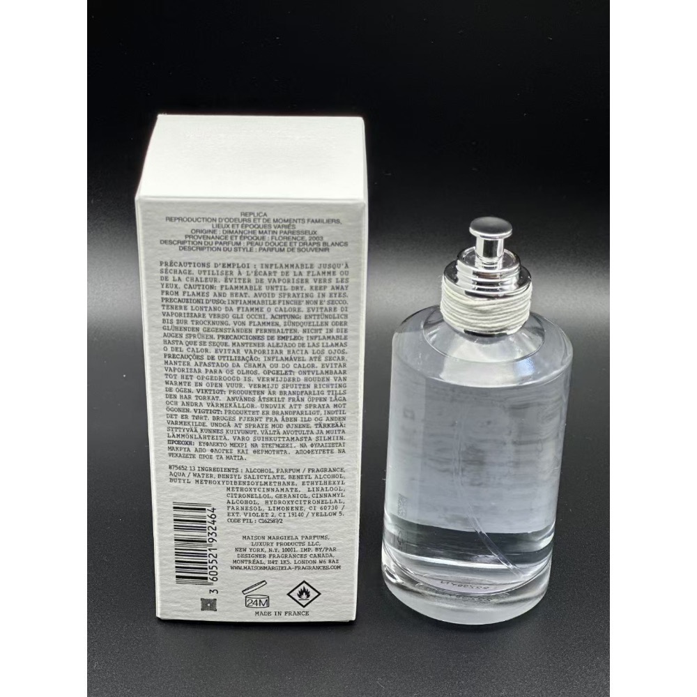 海南免稅版馬吉拉-慵懶週末淡香100ml-細節圖8