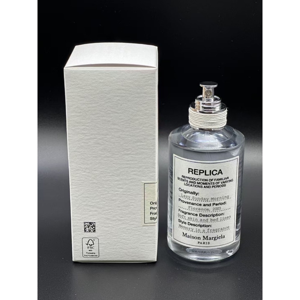海南免稅版馬吉拉-慵懶週末淡香100ml-細節圖9