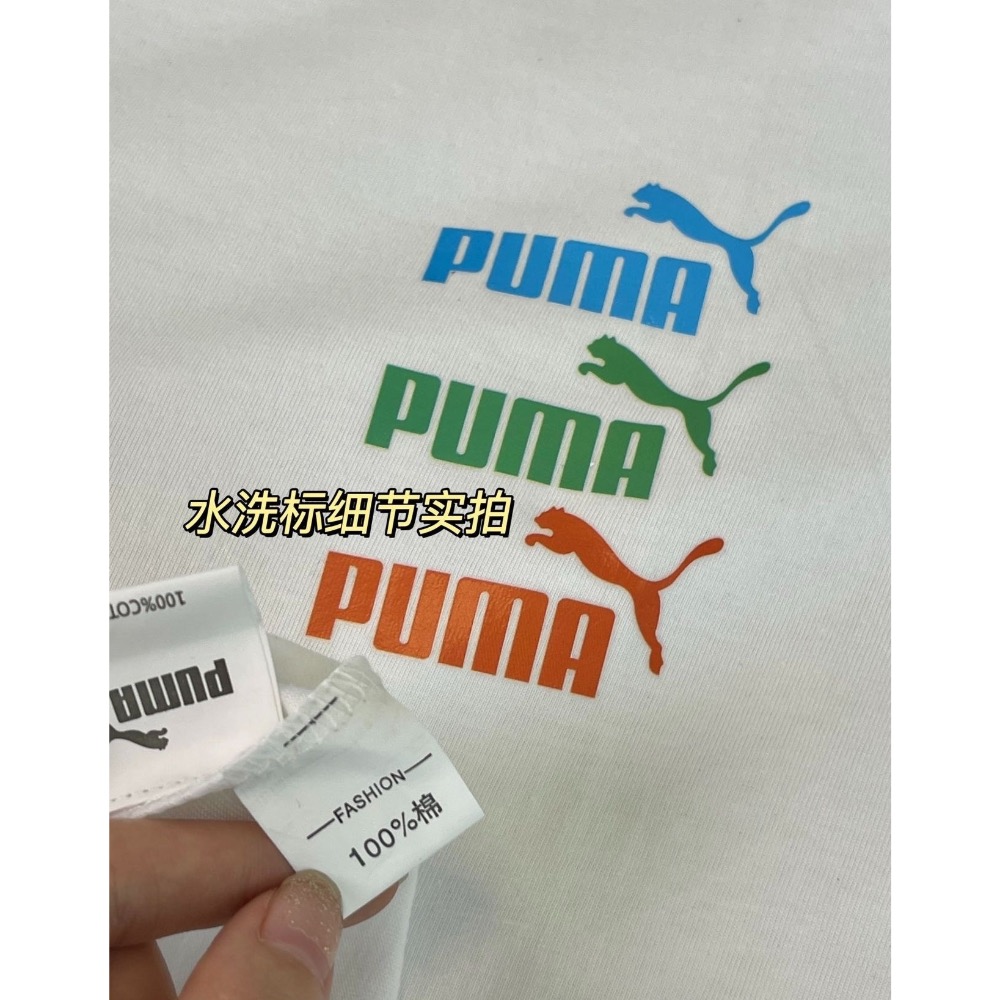 福袋潮牌短T恤篇-1-細節圖5