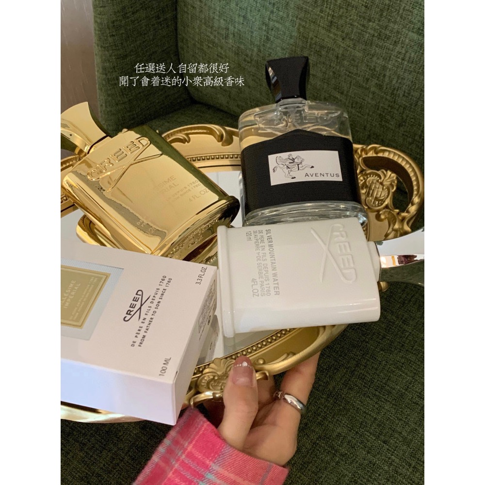 福袋香水篇-3-細節圖2