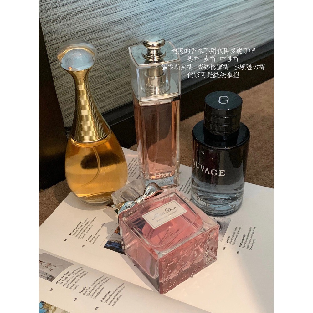 福袋香水篇-3-細節圖5