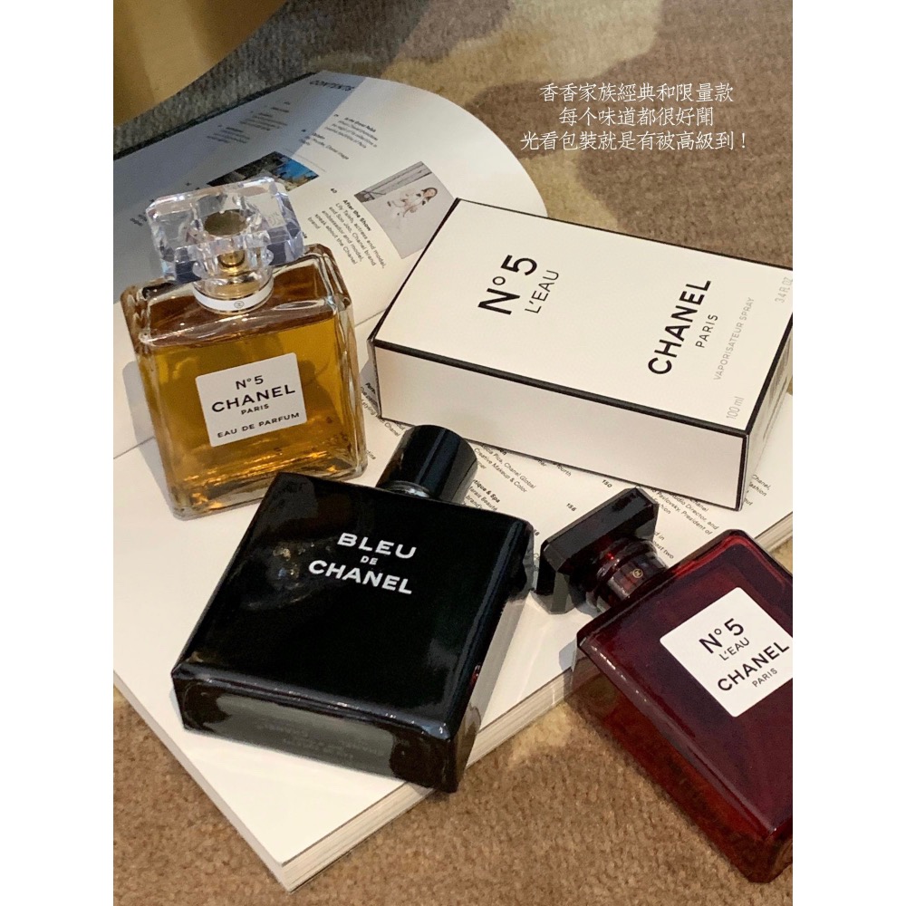 福袋香水篇-3-細節圖6