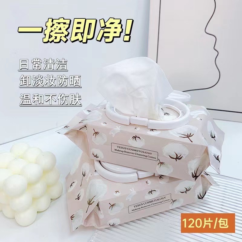 👍一款超好用YESUS花露卸妝巾120抽/盒-細節圖2
