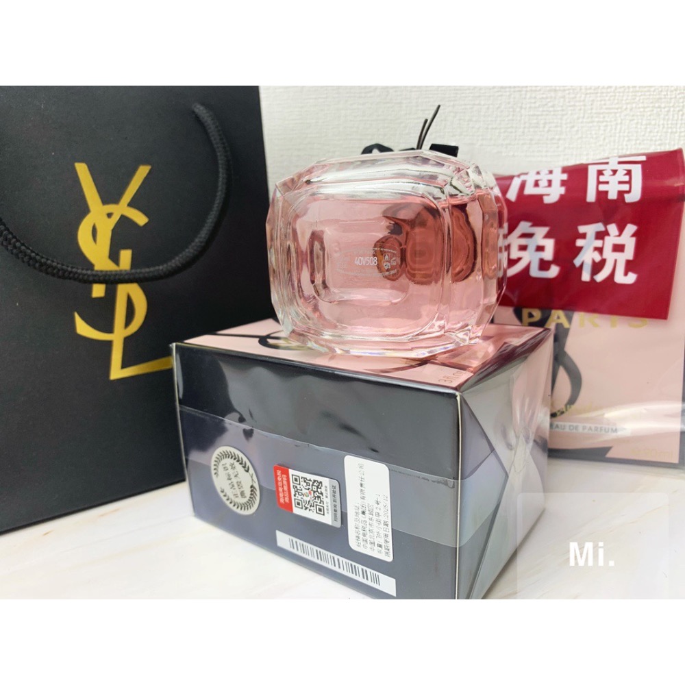 YSL反轉巴黎90ml來了～-細節圖3