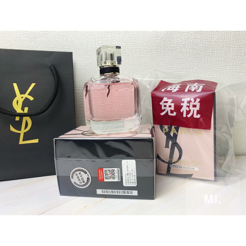 YSL反轉巴黎90ml來了～-細節圖4
