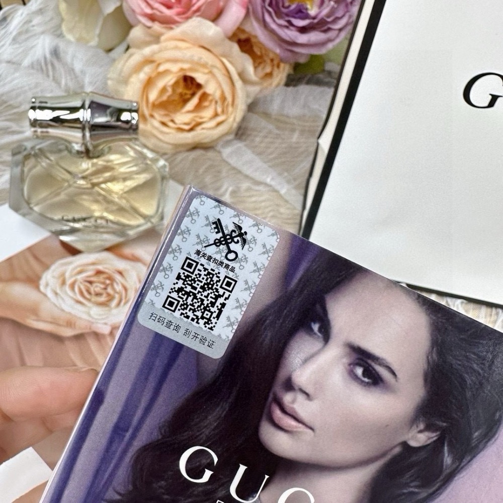 gucci竹韻女士香水75ML-細節圖9