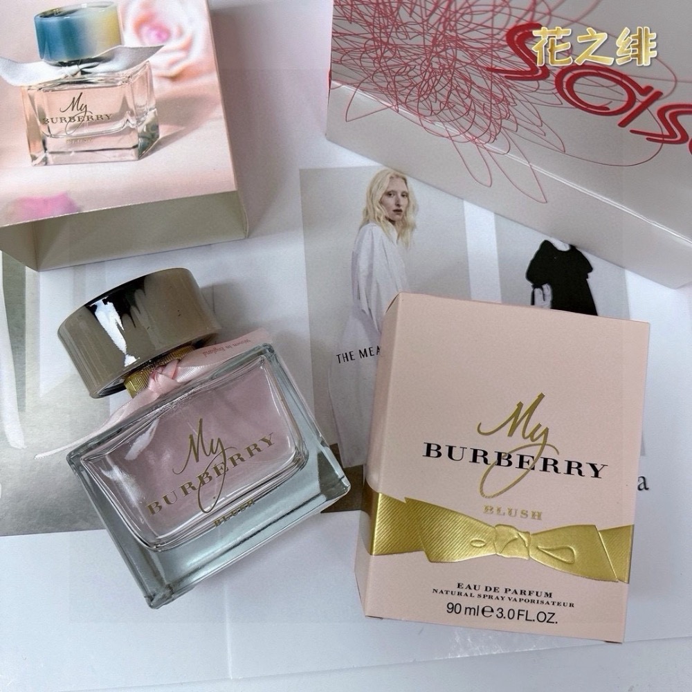 巴寶莉花之緋香水90ML-細節圖3