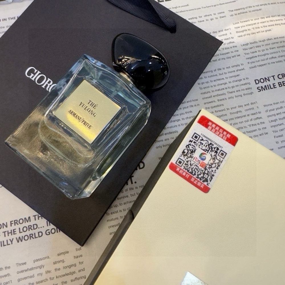 💥阿瑪尼玉龍茶香香水100ML-細節圖9