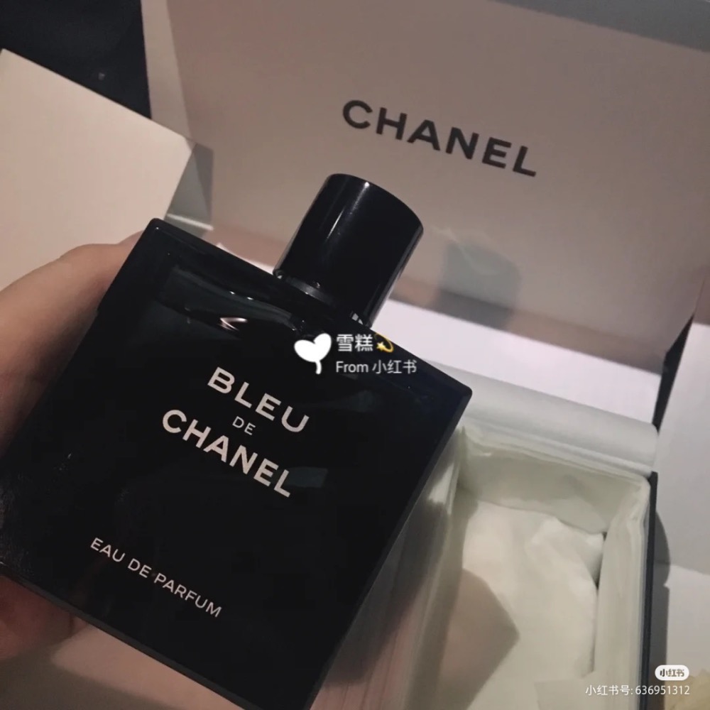 香奈兒蔚藍男士濃香香水100ml-細節圖5