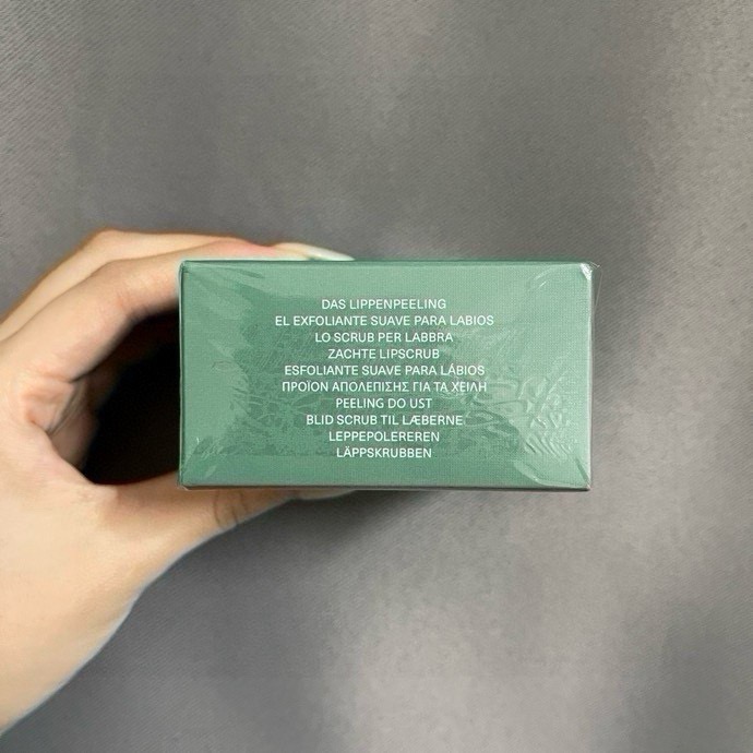 海藍之謎唇部磨砂膏15g-細節圖2