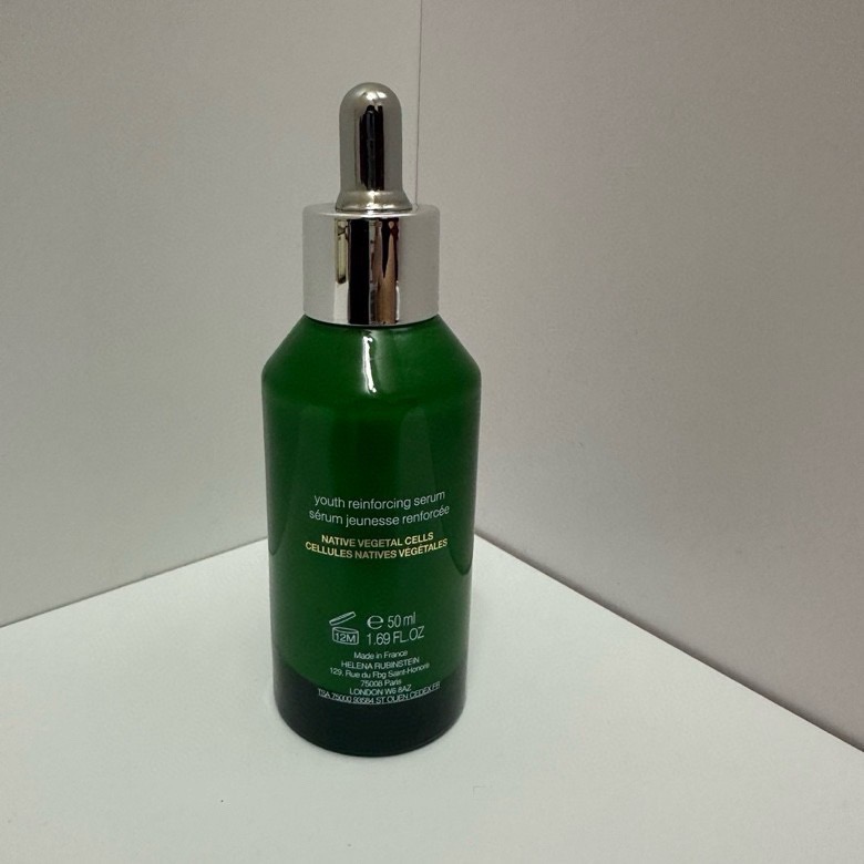 HR赫蓮娜綠寶瓶精華50ml-細節圖6