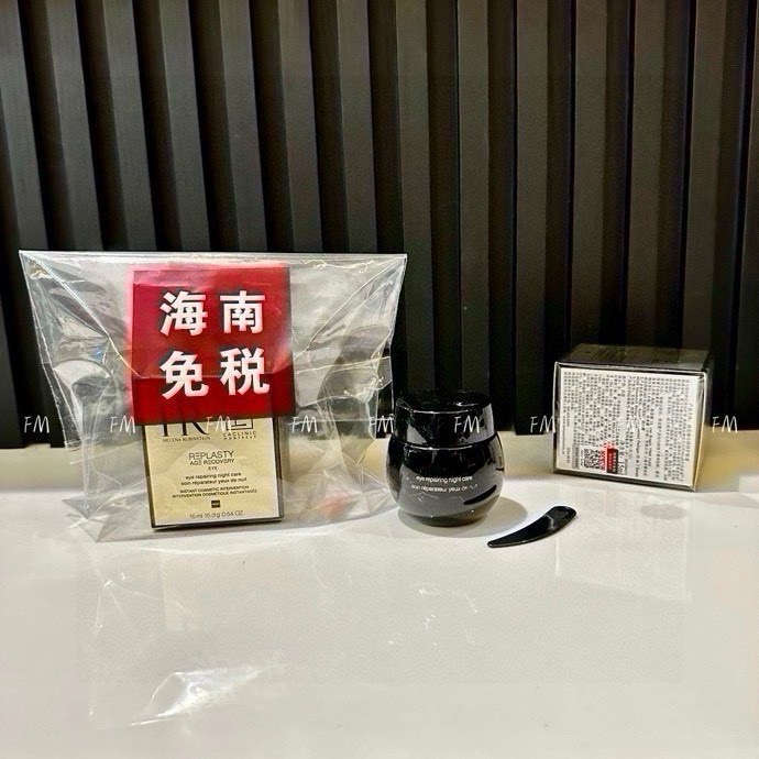 HR黑繃帶眼霜15ml-細節圖2