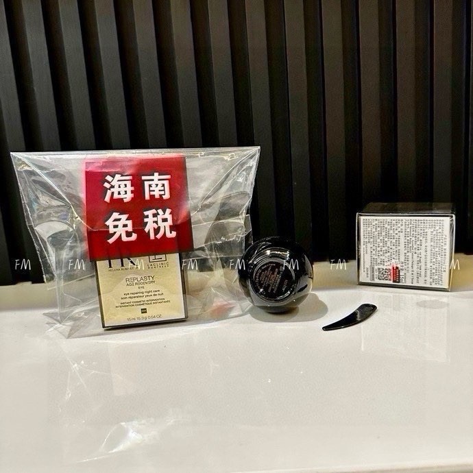 HR黑繃帶眼霜15ml-細節圖4