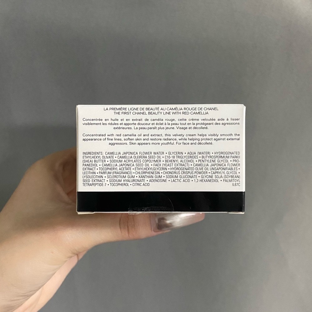 專櫃旗艦店款 小香紅色N1山茶花面霜50ml-細節圖3