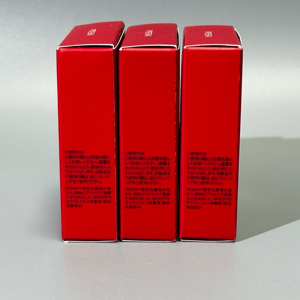 2025新版SK-II隔離CC霜防曬霜30g-細節圖2