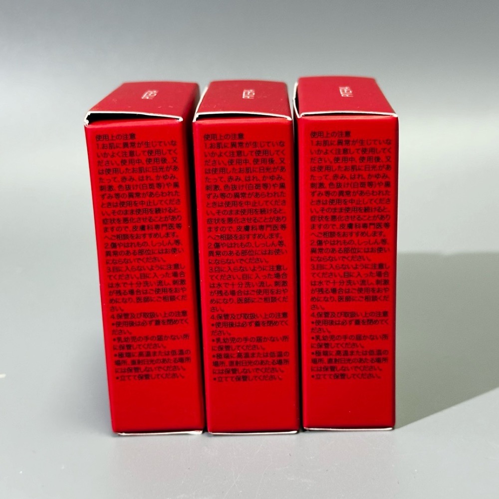 2025新版SK-II隔離CC霜防曬霜30g-細節圖3