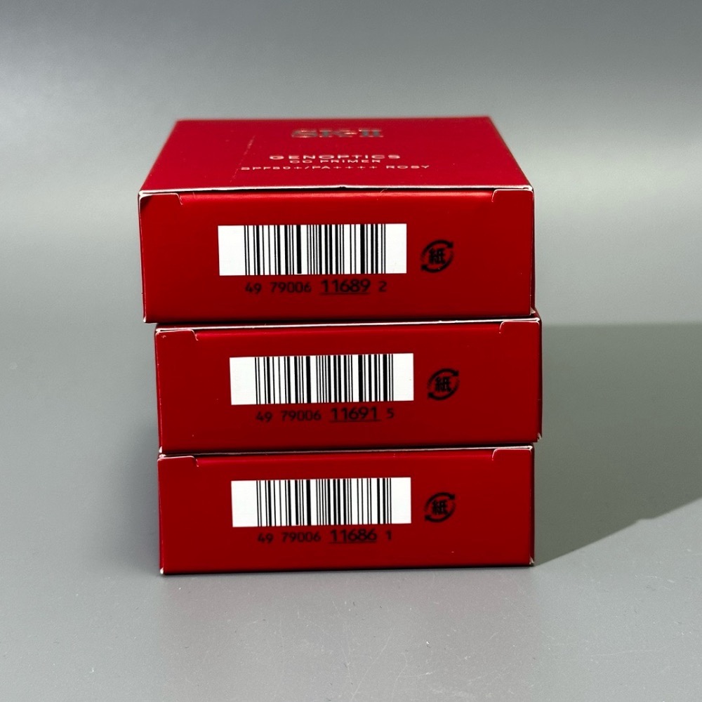 2025新版SK-II隔離CC霜防曬霜30g-細節圖4