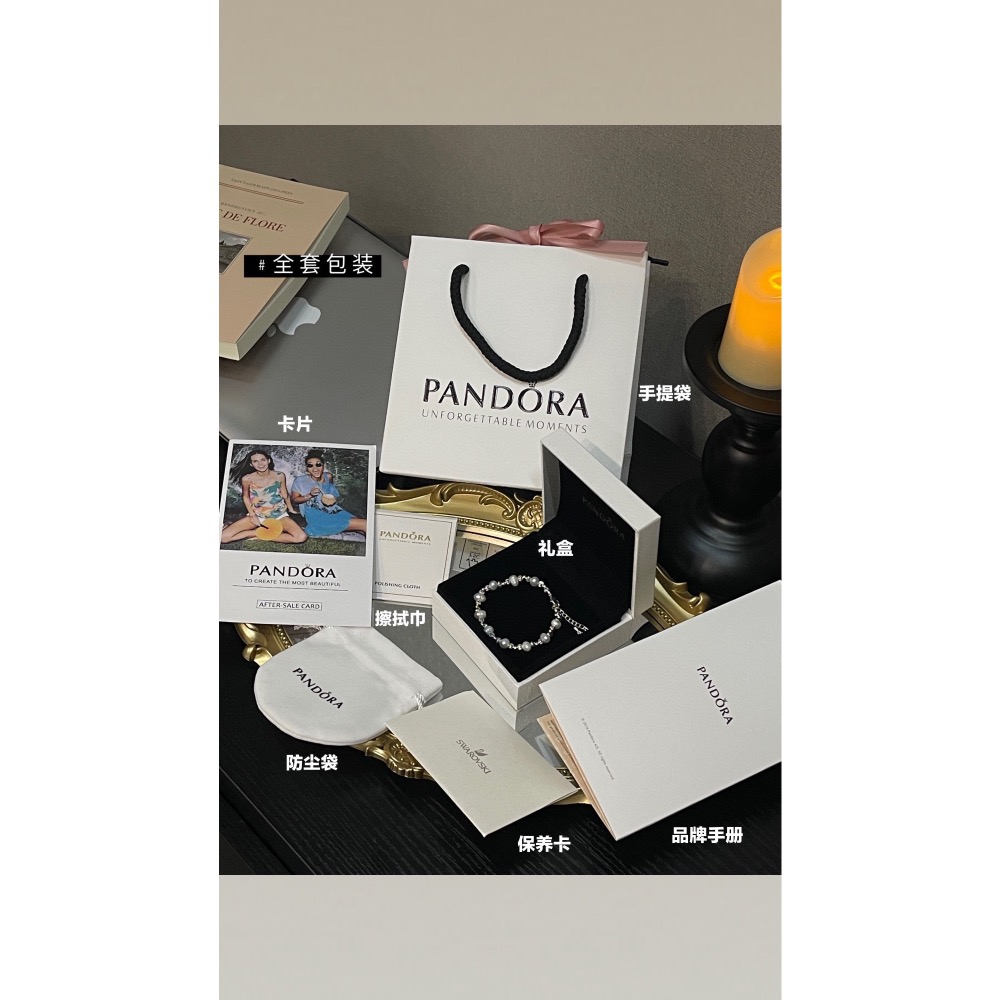 潘家巴洛克珍珠車花手鍊 配包裝-細節圖4