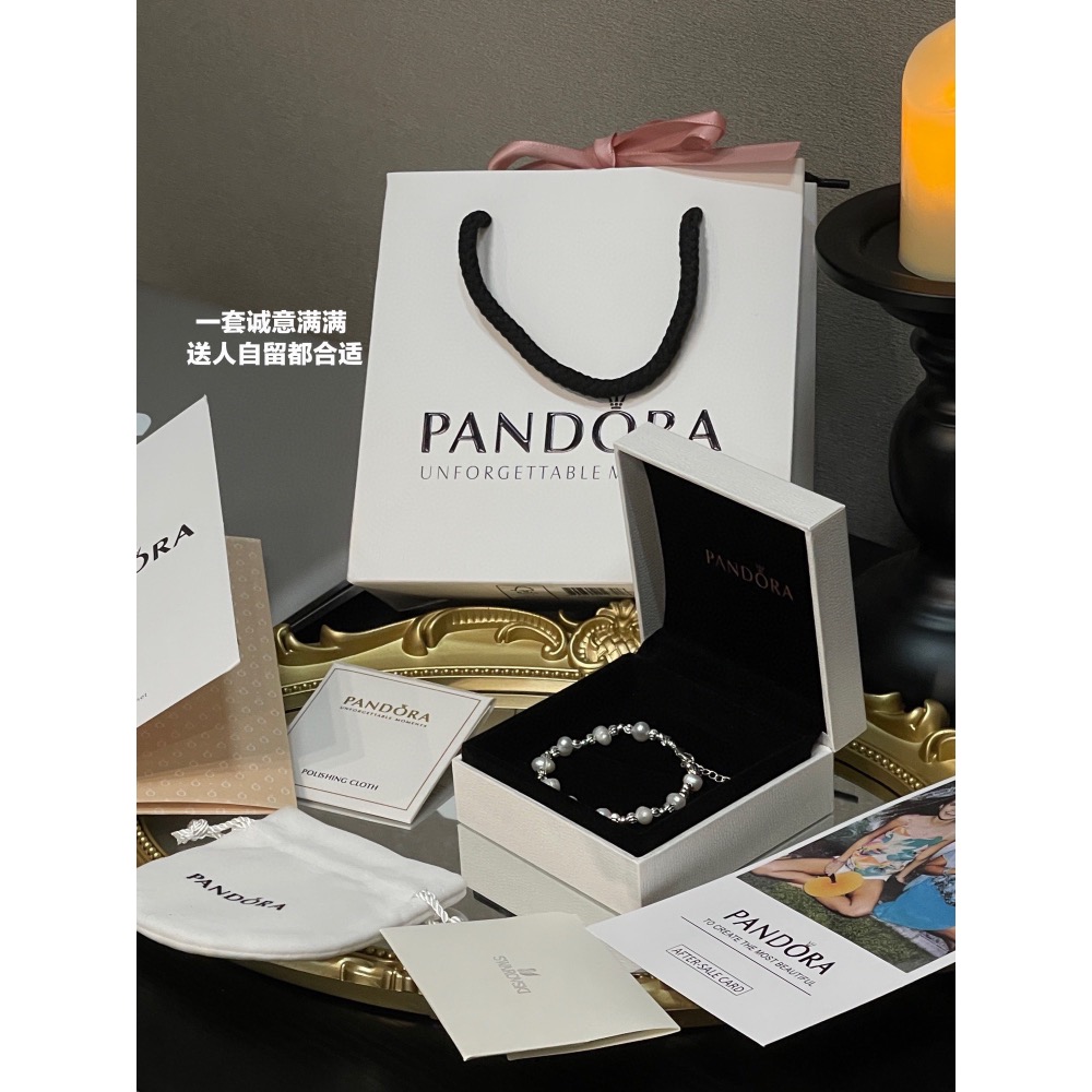 潘家巴洛克珍珠車花手鍊 配包裝-細節圖5