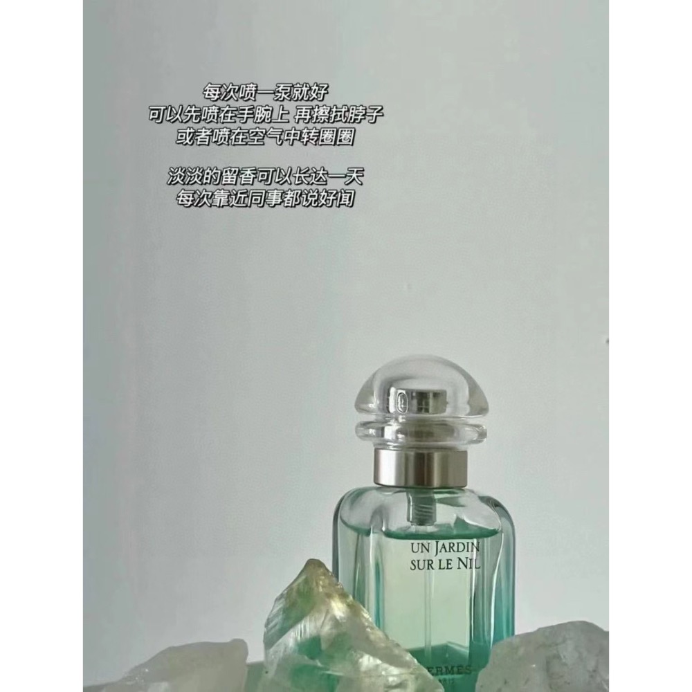 愛馬仕眼鏡三件套-細節圖2