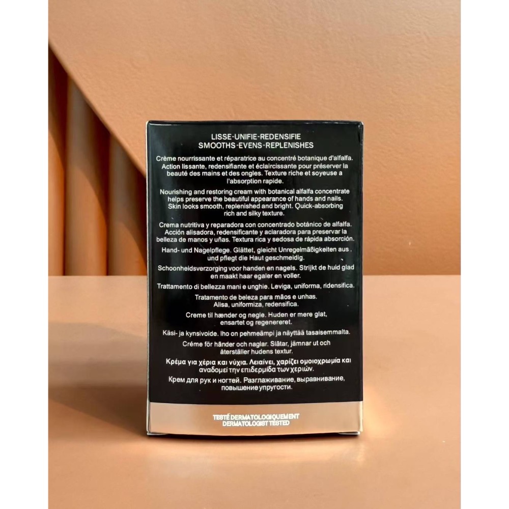 【海南免稅店】香奶奶黑蛋護手霜-細節圖2