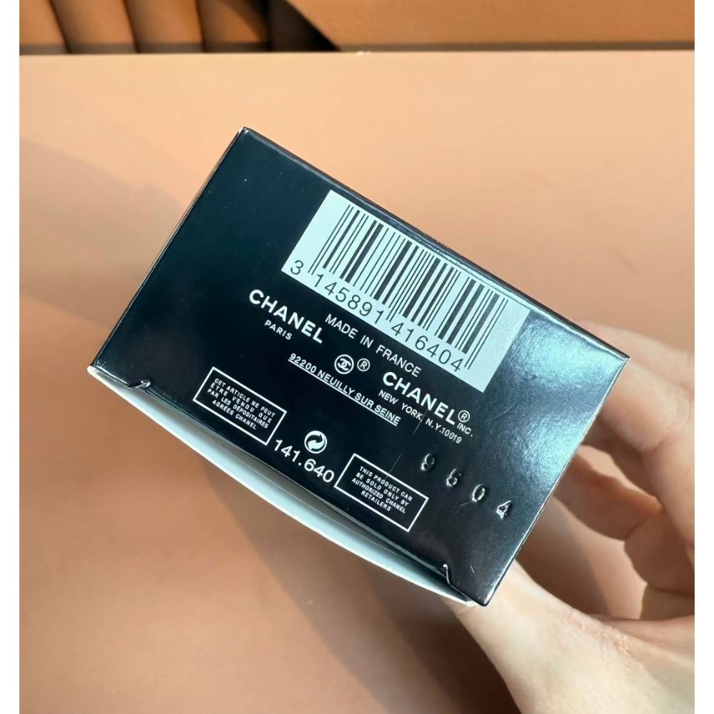 【海南免稅店】香奶奶黑蛋護手霜-細節圖4