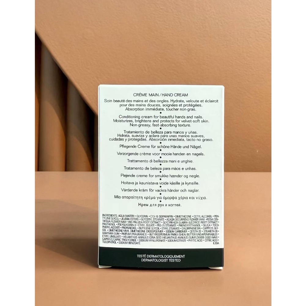 現貨～【海南免稅店】香奈兒鵝蛋護手霜白盒-細節圖2