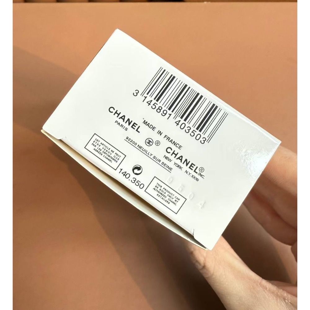 現貨～【海南免稅店】香奈兒鵝蛋護手霜白盒-細節圖3
